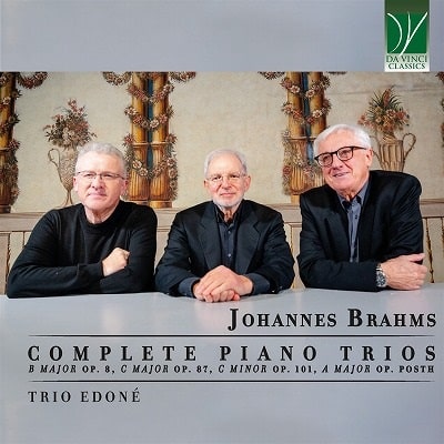 TRIO EDONE / トリオ・エドネ / BRAHMS:PIANO TRIOS