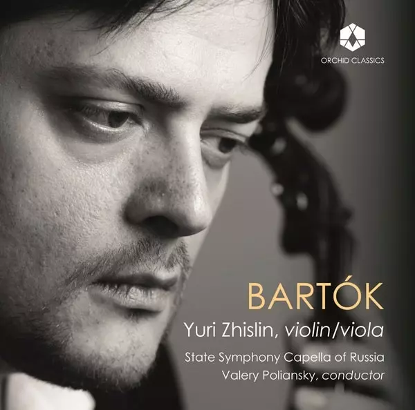 YURI ZHISLIN / ユーリ・ジスリン / BARTOK:VIOLA CONCERTO / VIOLIN CONCERTO