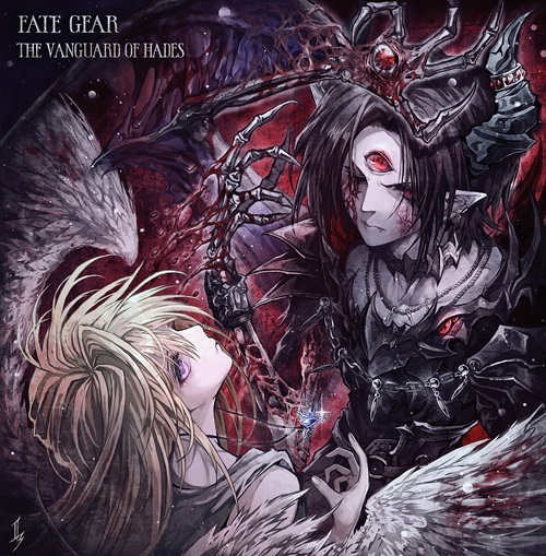 FATE GEAR / The Vanguard Of Hades(豪華盤)