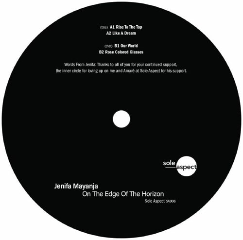 JENIFA MAYANJA / ON THE EDGE OF THE HORIZON EP (12")