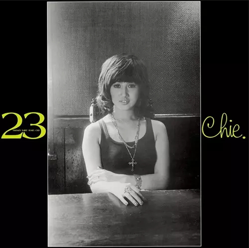 沢チエ 23 twenty-three years old 帯付 初版LP 美盤 沢チエ 23 TWENTY-THREE YEARS OLD/CHIE SAWA/沢チエ｜昭和歌謡