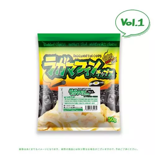 RAGGAMUFFIN CHIPS / ラガマフィンチップス Vol.1