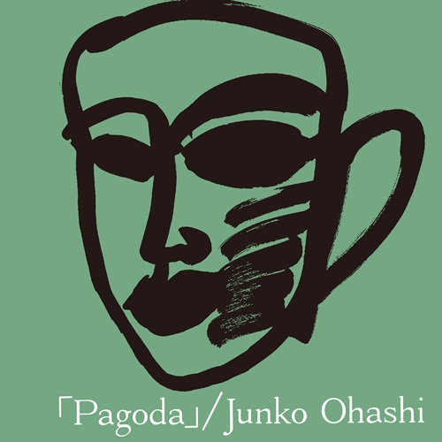 JUNKO OHASHI / 大橋純子 / Pagoda