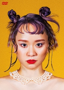 CHARAN PO RANTAN / チャラン・ポ・ランタン / 紆余曲折集会