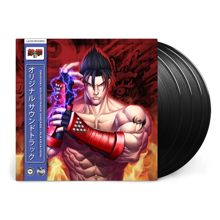 GAME MUSIC / (ゲームミュージック) / TEKKEN 3 (4LP BOXSET)