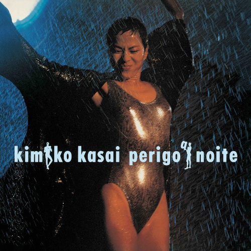 KIMIKO KASAI / 笠井紀美子 / ペリゴ・ア・ノイテ(危険な夜)(LP)