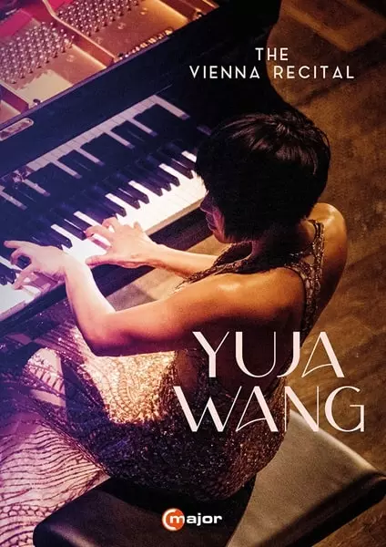 YUJA WANG / ユジャ・ワン / ウィーン・リサイタル(DVD)