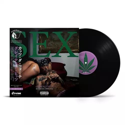 KUTS DA COYOTE / SEX - GREATEST HITS (LP)