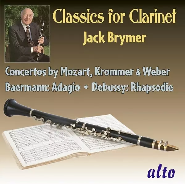 JACK BRYMER / ジャック・ブライマー / MOZART:CLARINET CONCERTO / BAERMANN:ADAGIO / DEBUSSY:RHAPSODIE