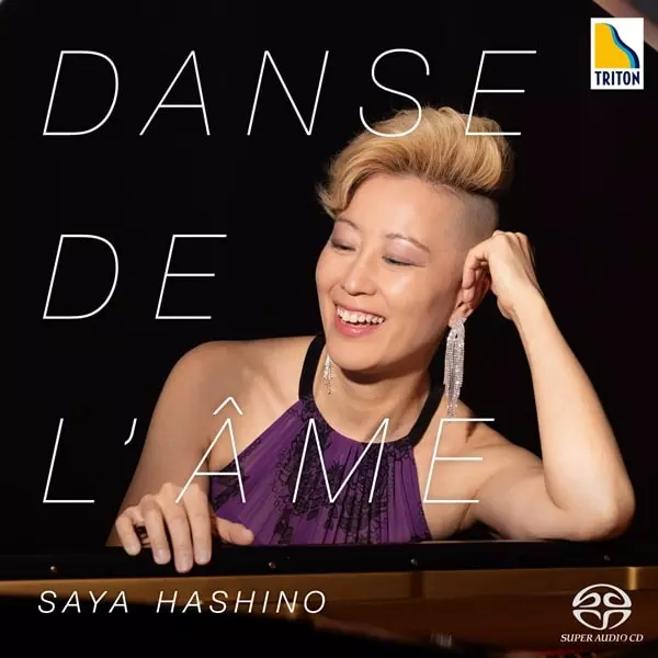 SAYA HASHINO / サヤ・ハシノ / 魂の踊り