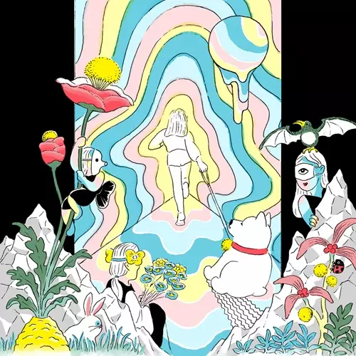 EMERALD FOUR  / 魔境にて