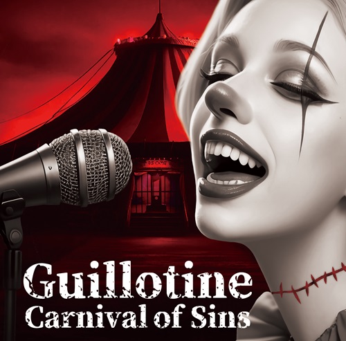 V.A.(OUBU PRODUCTION) / Guillotine Carnival of Sins