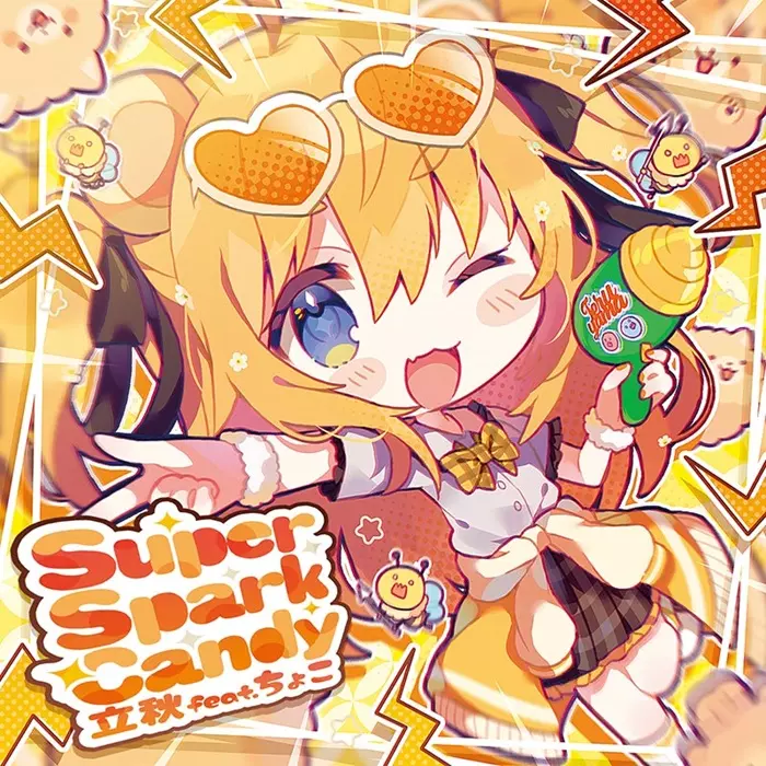 KOTONOHARUKANA / コトノハルカナ商品一覧｜LATIN/BRAZIL/WORLD MUSIC