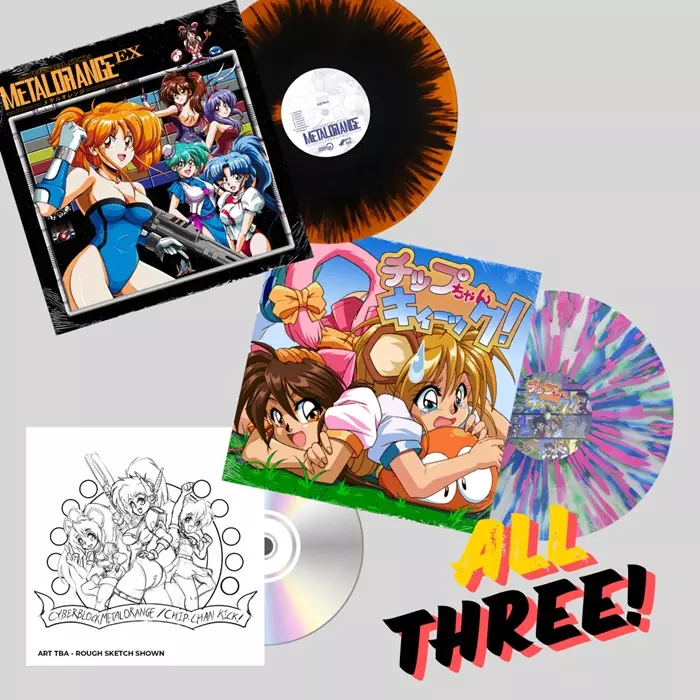 CYBERBLOCK METAL ORANGE EX VINYL(LP)/GAME MUSIC/メタルオレンジEXのアナログ版がVery Ok  Vinylより登場!｜ゲームミュージック｜ディスクユニオン・オンラインショップ｜diskunion.net