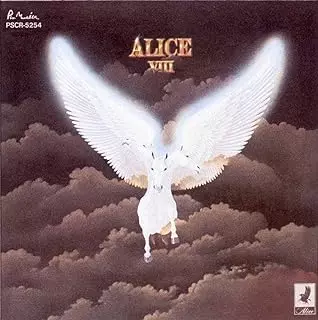 ALICE (JPN) / アリス / ALICE VIII +2 (初回生産限定盤)