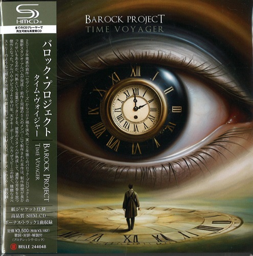 BAROCK PROJECT / バロック・プロジェクト / タイム・ヴォイジャー
