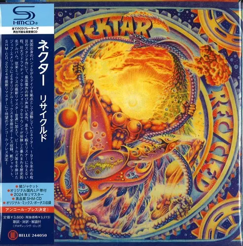 NEKTAR / ネクター / リサイクルド