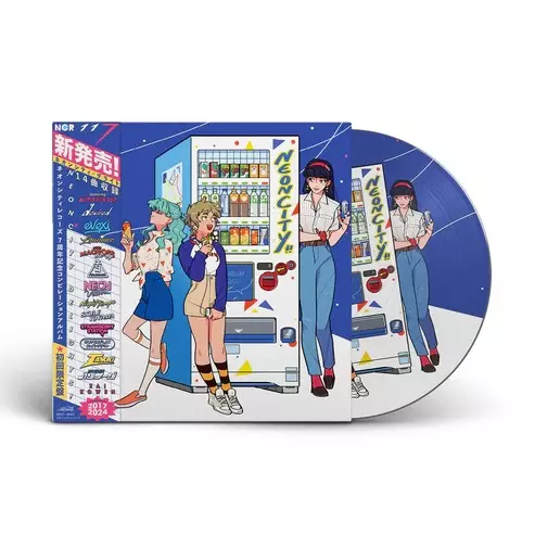 (ANIMATION MUSIC) / (アニメーション音楽) / NEONCITY DELIGHTS!' 7TH ANNIVERSARY COMPILATION (LP/PICTURE DISC)