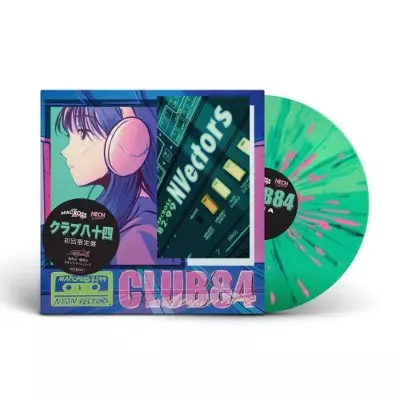 MACROSS 82-99 / マクロス 82-99商品一覧｜PUNK｜ディスク
