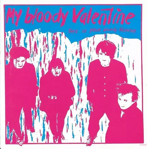 MY BLOODY VALENTINE / マイ・ブラッディ・ヴァレンタイン / THIS IS YOUR BLOODY VALENTINE (LP)