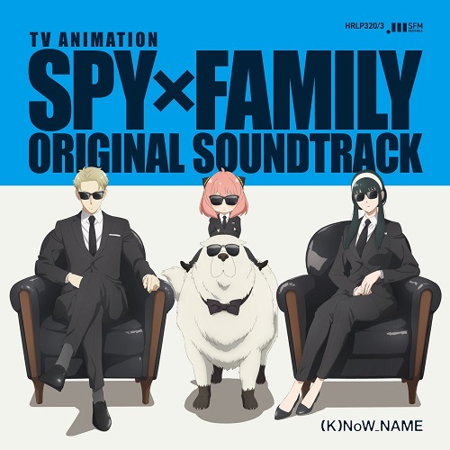 (K)NoW_NAME / TVアニメ 『SPY×FAMILY』 オリジナル・サウンドトラック(4LP-BOX/国内盤)