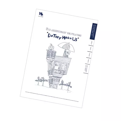 V.A. (5th anniversary compilation) / 5th anniversary compilation ~ do they mean us(LP)