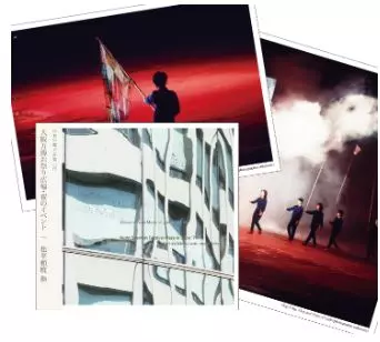 Y (3CD)/POP GROUP/ポップ・グループ/[輸入盤CD] 歴史的名盤1STが40