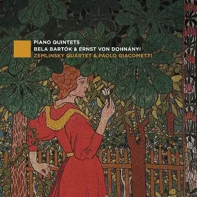 ZEMLINSKY QUARTET / ツェムリンスキー四重奏団 / BARTOK / DOHNANYI:PIANO QUINTET