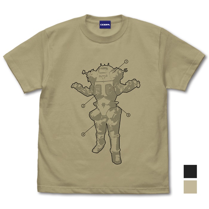 COSPA / XL / SAND KHAKI / ウルトラセブン キングジョー分離図解 Tシャツ