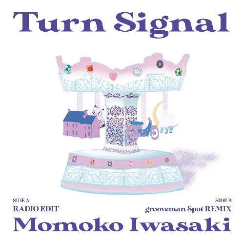 MOMOKO IWASAKI / 岩崎桃子 / TURN SIGNAL (7")