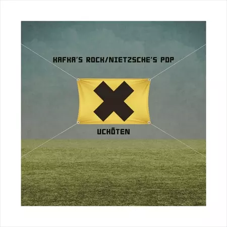 UCHOTEN / 有頂天 / カフカズ・ロック/ニーチェズ・ポップ[名盤1100円]