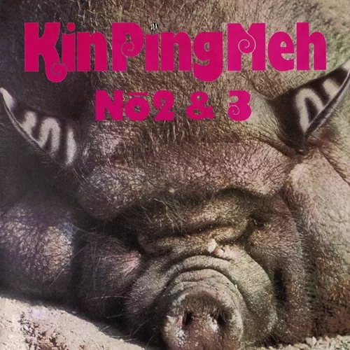 KIN PING MEH / キン・ピン・メイ / NO. 2 & 3