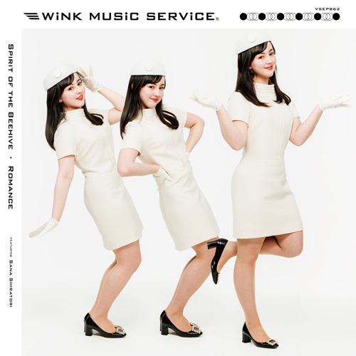 Wink Music Service / ミツバチのささやき(7インチ)
