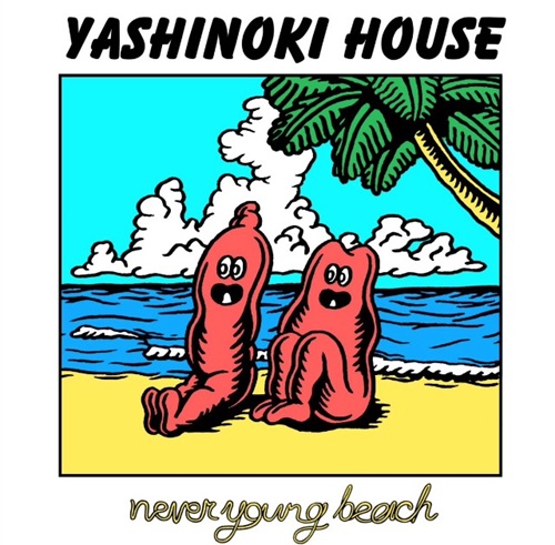 YASHINOKI HOUSE(LP)/never young beach/初期インディーズ2作品のリ 