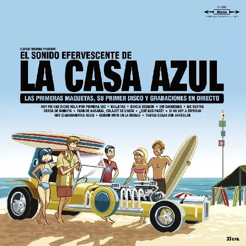 LA CASA AZUL / ラ・カーサ・アスール / EL SONIDO EFERVESCENTE DE LA CASA AZUL (VINYL)