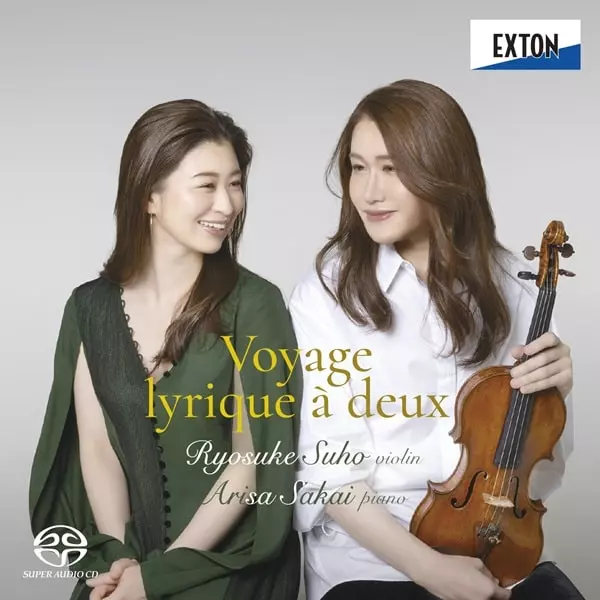RYOSUKE SUHO / 周防亮介 / 歌う旅路 VOYAGE LYRIQUE A DEUX