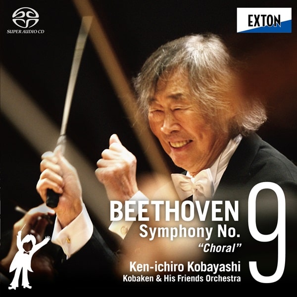 KEN-ICHIRO KOBAYASHI / 小林研一郎 / ベートーヴェン:交響曲第9番 合唱