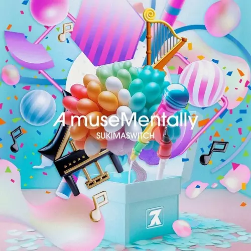 SUKIMASWITCH / スキマスイッチ / A museMentally