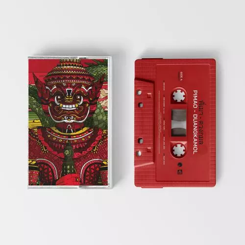 PIMAO / DUANGKAMOL (CASSETTE+POSTER)