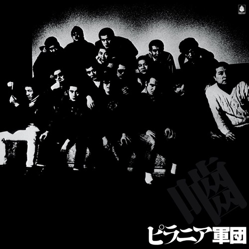 古代祐三　ベスト Amazon.co.jp: 古代祐三 BEST COLLECTION Vol.1: ミュージック
