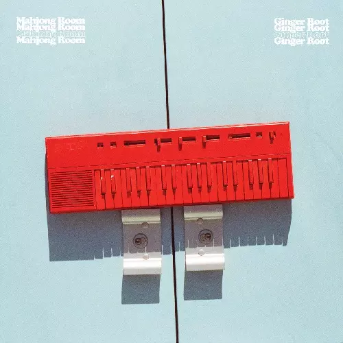 GINGER ROOT / ジンジャー・ルート / Mahjong Room (LP)