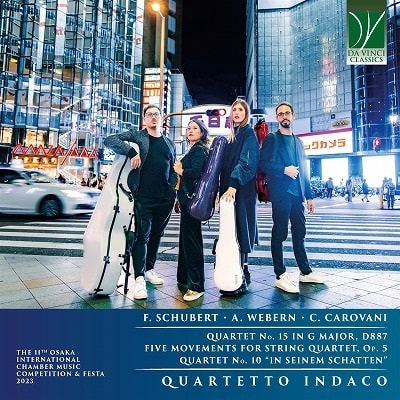 QUARTETTO INDACO / クァルテット・インダコ / 大阪国際室内楽コンクール&フェスタ2023 第1位記念盤