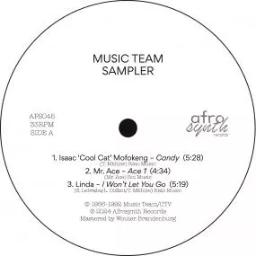 V.A. (MUSIC TEAM SAMPLER) / オムニバス / MUSIC TEAM SAMPLER