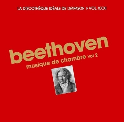 VARIOUS ARTISTS (CLASSIC) / オムニバス (CLASSIC) / BEETHOVEN CHAMBER WORKS VOL.2