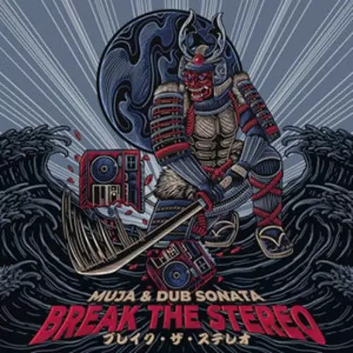 MUJA & DUB SONATA / BREAK THE STEREO (LP)