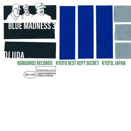 ★ＵＳオリジナル盤★グレゴリー・ジェームス・エディションＬＰ ☆USオリジナル盤☆グレゴリー・ジェームス・エディションLP