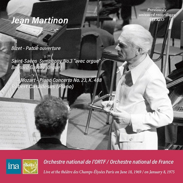 JEAN MARTINON / ジャン・マルティノン / ビゼー:祖国 序曲 / サン=サーンス:交響曲第3番 / モーツァルト:ピアノ協奏曲第23番