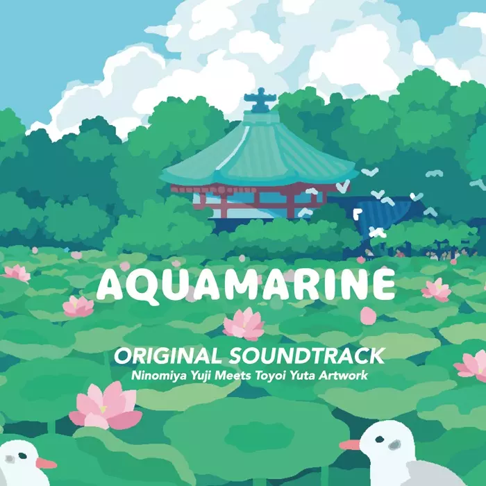 NINOMIYA Yuji / 二宮裕司 / AQUAMARINE ORIGINAL SOUNDTRACK