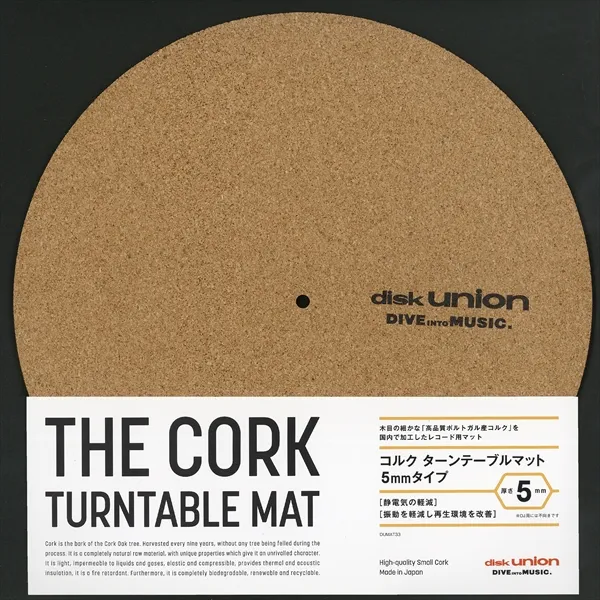 DISKUNION / ディスクユニオン / コルクターンテーブルマット 5mm厚タイプ (1枚組) 