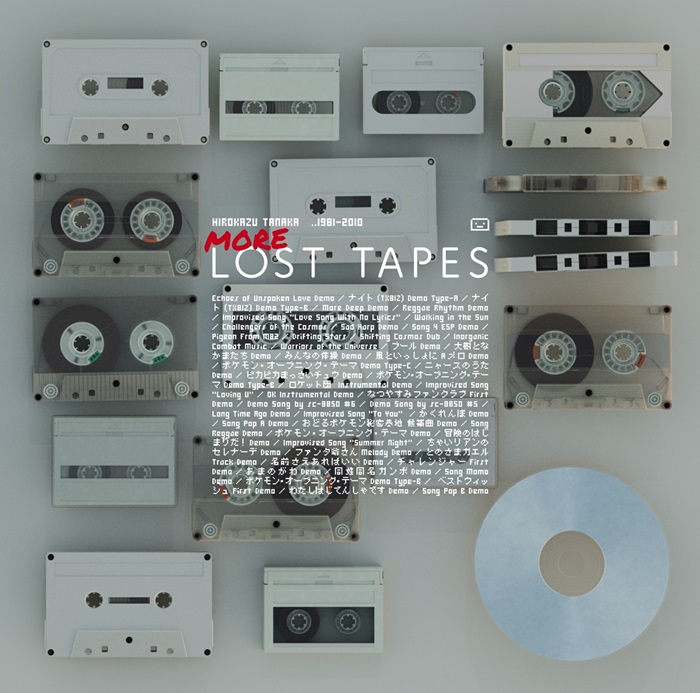 たなかひろかず More Lost Tapes CD / Lost Tapes LP ジャケット画像決定